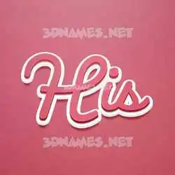 his in Red Scribble style - 3D name wallpaper