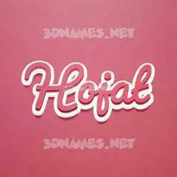 hojat in Red Scribble style - 3D name wallpaper