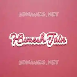 humesh jain in Red Scribble style - 3D name wallpaper