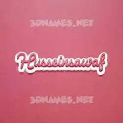 husseinsawaf in Red Scribble style - 3D name wallpaper