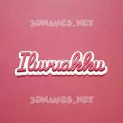 iluvuakku in Red Scribble style - 3D name wallpaper
