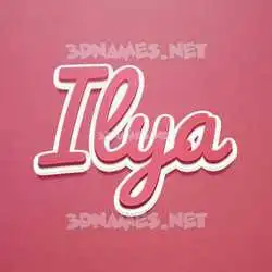 ilya in Red Scribble style - 3D name wallpaper