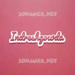 indreshgowda in Red Scribble style - 3D name wallpaper
