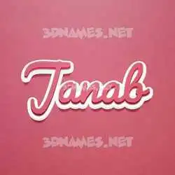 janab in Red Scribble style - 3D name wallpaper