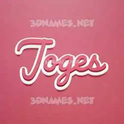 joges in Red Scribble style - 3D name wallpaper