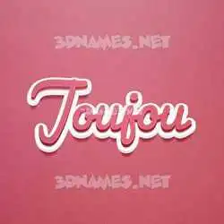 joujou in Red Scribble style - 3D name wallpaper