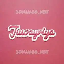 juwayriya in Red Scribble style - 3D name wallpaper
