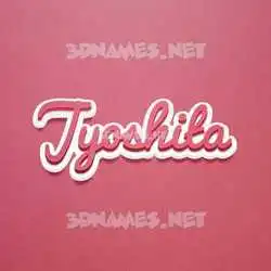 jyoshita in Red Scribble style - 3D name wallpaper