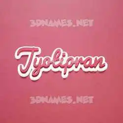 jyotipran in Red Scribble style - 3D name wallpaper