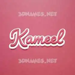 kameel in Red Scribble style - 3D name wallpaper