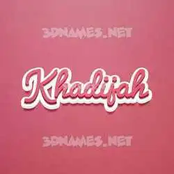 khadijah in Red Scribble style - 3D name wallpaper
