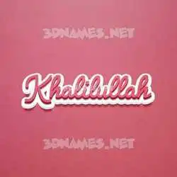 khalilullah in Red Scribble style - 3D name wallpaper
