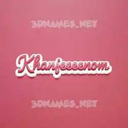 khanjeeeenom in Red Scribble style - 3D name wallpaper
