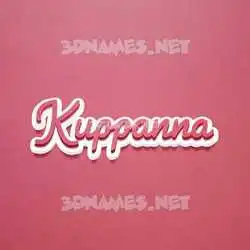 kuppanna in Red Scribble style - 3D name wallpaper