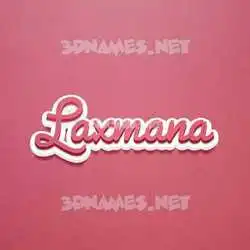 laxmana in Red Scribble style - 3D name wallpaper