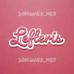 lefteris in Red Scribble style - 3D name wallpaper