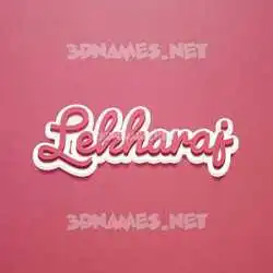 lekharaj in Red Scribble style - 3D name wallpaper