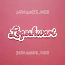 logeshwari in Red Scribble style - 3D name wallpaper