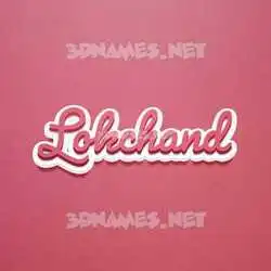 lokchand in Red Scribble style - 3D name wallpaper