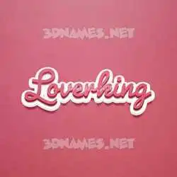loverking in Red Scribble style - 3D name wallpaper