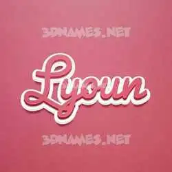 lyoun in Red Scribble style - 3D name wallpaper