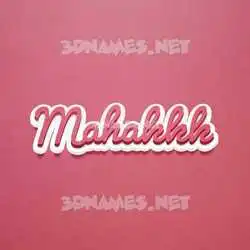 mahakkk in Red Scribble style - 3D name wallpaper