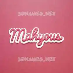 mahyous in Red Scribble style - 3D name wallpaper