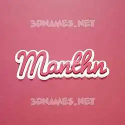 manthn in Red Scribble style - 3D name wallpaper