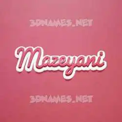 mazeyani in Red Scribble style - 3D name wallpaper