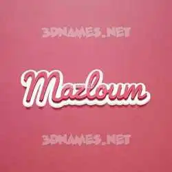 mazloum in Red Scribble style - 3D name wallpaper
