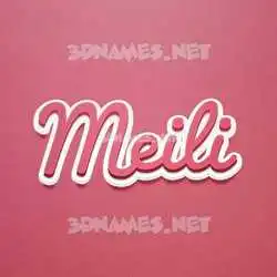 meili in Red Scribble style - 3D name wallpaper