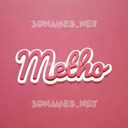metho in Red Scribble style - 3D name wallpaper