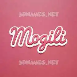 mogili in Red Scribble style - 3D name wallpaper
