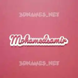 mohamedsamir in Red Scribble style - 3D name wallpaper