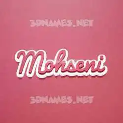 mohseni in Red Scribble style - 3D name wallpaper