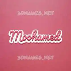 moohamed in Red Scribble style - 3D name wallpaper