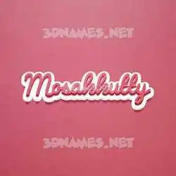 mosakkutty in Red Scribble style - 3D name wallpaper