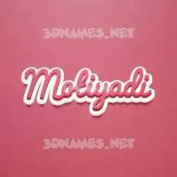motiyadi in Red Scribble style - 3D name wallpaper