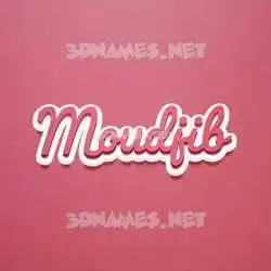 moudjib in Red Scribble style - 3D name wallpaper