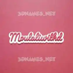 moulaliwithd in Red Scribble style - 3D name wallpaper