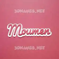 moumen in Red Scribble style - 3D name wallpaper