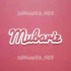 mubariz in Red Scribble style - 3D name wallpaper
