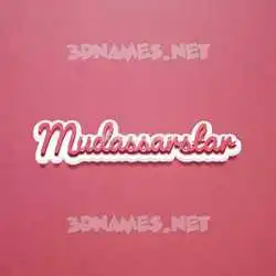 mudassarstar in Red Scribble style - 3D name wallpaper