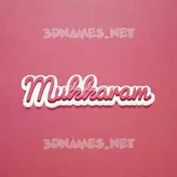 mukkaram in Red Scribble style - 3D name wallpaper