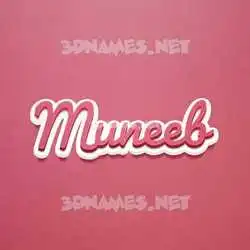 muneeb in Red Scribble style - 3D name wallpaper