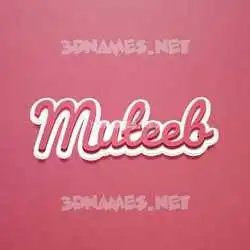 muteeb in Red Scribble style - 3D name wallpaper