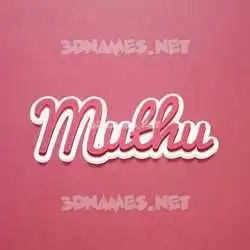 muthu in Red Scribble style - 3D name wallpaper