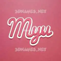 myu in Red Scribble style - 3D name wallpaper