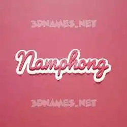 namphong in Red Scribble style - 3D name wallpaper