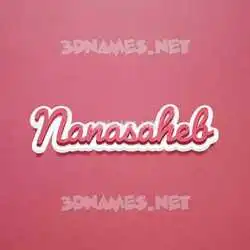 nanasaheb in Red Scribble style - 3D name wallpaper